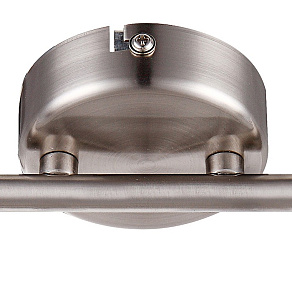 Спот Globo Kimberly 56044-2