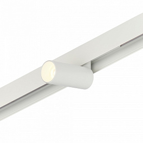 Светильник на штанге MyFar Ray MT0220-7W4K-W