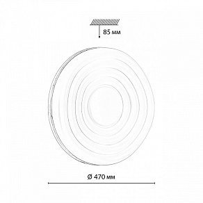 Накладной светильник Sonex Fass Wood 7674/EL
