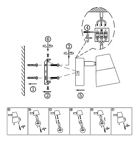 Спот Globo Teika 56185-1