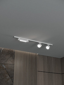 Комплект трековый Hesby Lighting Skylite №14 HSBL_kompl_S014_NI1W4K