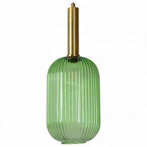 Подвесной светильник Lucide Maloto 45386/20/33