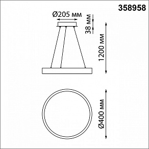 Подвесной светильник Novotech Iter 358958
