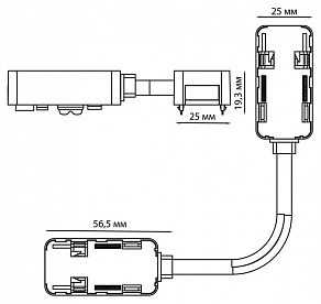 Токопровод центральный Novotech Smal 135224