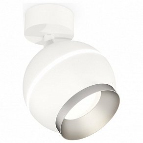 Спот Ambrella XM XM1101003