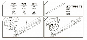 Лампа светодиодная Nowodvorski LED Tube G13 18Вт 3000K 9644