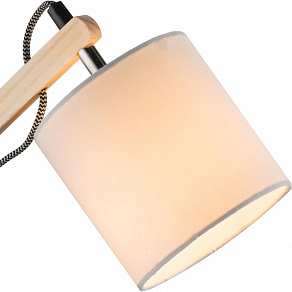 Настольная лампа офисная Globo Mattis 21510