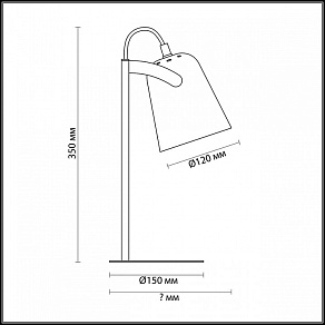 Настольная лампа офисная Lumion Kenny 3651/1T