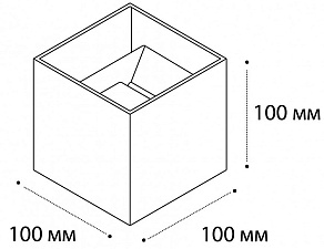 Накладной светильник Italline IT01-A310 IT01-A310 dark grey