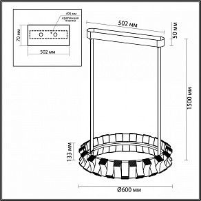 Светильник на штанге Odeon Light Asturo 4993/45L