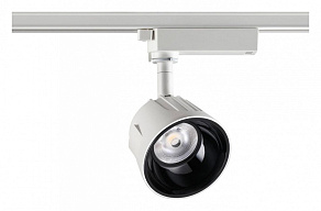 Светильник на штанге Novotech Knof 358723