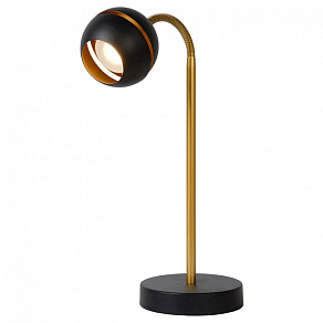 Настольная лампа декоративная Lucide Binari led 77675/05/30