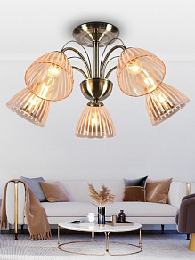 Люстра на штанге Rivoli Casilia Б0051987