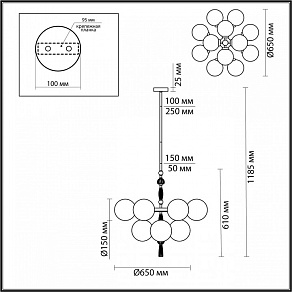 Люстра на штанге Odeon Light Palle 5405/12