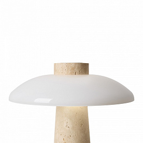 Настольная лампа декоративная Freya Sunspot FR5482TL-L7BG