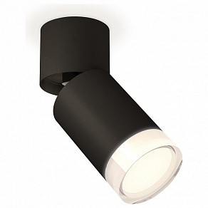 Спот Ambrella XM XM6313080