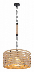 Подвесной светильник Globo Halia 15679H1