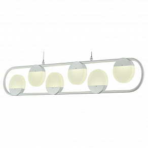 Подвесной светильник Favourite Mense 2264-6P