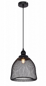 Подвесной светильник Globo Anya 15047H4