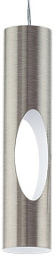 Подвесной светильник Eglo Ceratella 96903