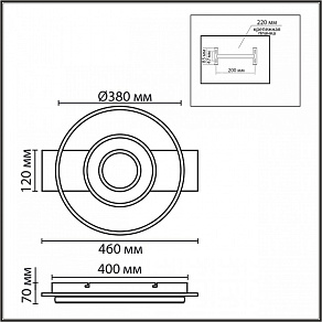 Накладной светильник Lumion PINE 8022/80CL