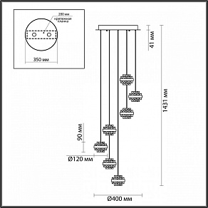 Подвесная люстра Odeon Light Klot 5031/40L