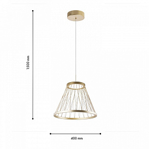 Подвесной светильник Favourite Fibra 4634-4P