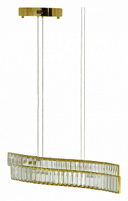 Подвесной светильник LUMINA DECO 6039 LDP 6039-2-PR GD