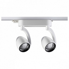 Светильник на штанге Novotech Zeus 357869