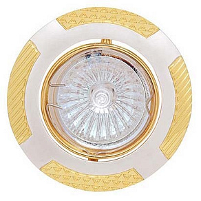 Встраиваемый светильник Horoz Electric  HRZ00000579