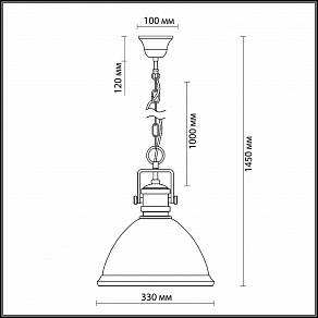 Подвесной светильник Odeon Light Talva 2900/1