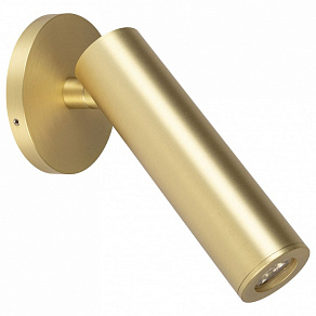 Спот Arlight SP-READER 053095