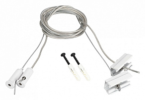 Подвес для профиля Arlight SL-LINE 043326