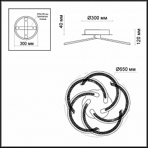 Накладной светильник Odeon Light Nebbi 4021/99CL