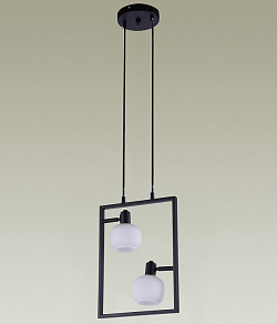 Подвесной светильник Moderli Katrin V3034-2P