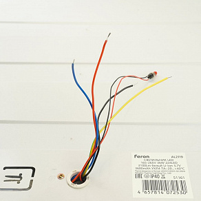 Светильник для потолка Армстронг Feron AL2119 51161