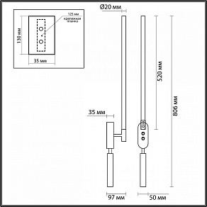 Бра с подсветкой Lumion Ledio 5681/9WL
