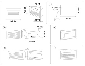 Встраиваемый светильник Ambrella Light ST ST8222