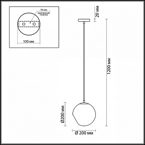 Подвесной светильник Lumion Blair 3769/1A