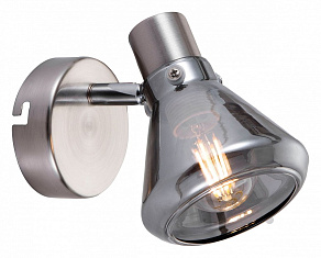 Спот Rivoli Nebbia Б0043715