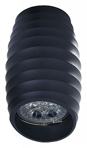 Накладной светильник LUMINA DECO Grost LDC 8052-C GY