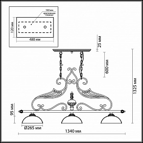 Подвесной светильник Odeon Light Ruffin 2455/3A