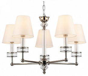 Подвесная люстра Ambrella Light LH LH71001
