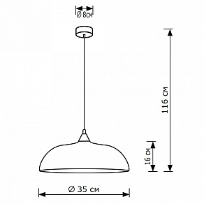 Подвесной светильник Lighthall Zenira LH032067