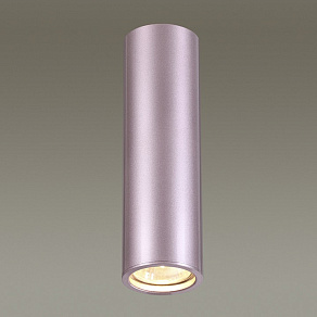 Подвесной светильник Odeon Light Vincere 3829/1C