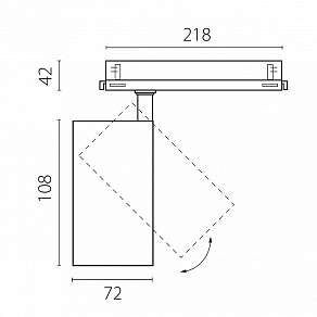 Светильник на штанге Lightstar Alta Base A5246DALI
