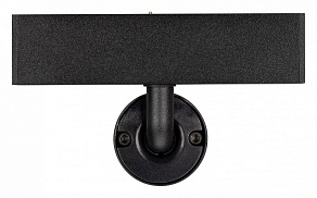 Светильник на штанге Arlight MAG-25 033241