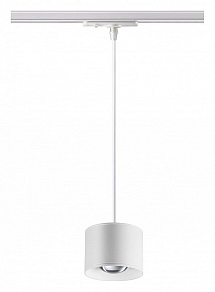 Подвесной светильник Novotech Patera 358659