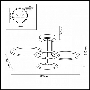 Потолочная люстра Lumion Ledio 5283/96CL