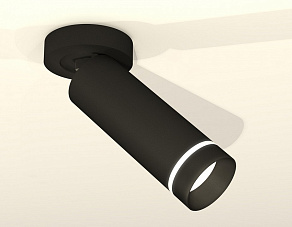 Спот Ambrella XM XM6343221